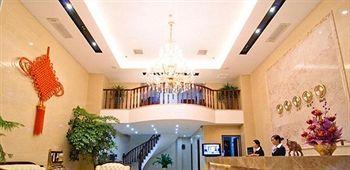 Keyun Hotel - Xiamen Luaran gambar